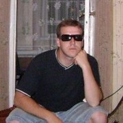 ���������� ���������, ���� ������� �����, 47 ���, ������������ ��� ������, ���������