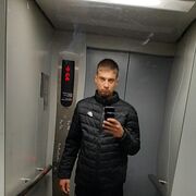 ���������� ������������, ���� ������� ������, 31 ���, ������������ ��� ������, ����� � ���������