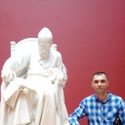 ���������� ������, ���� ������� ����, 45 ���, ������������ ��� ����� � ���������, c�������� ���������