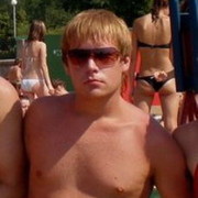 ���������� ������, ���� ������� ����, 41 ���, ������������ ��� ����� � ���������, c�������� ���������