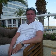  -,     , 57 ,   , 