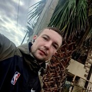   ,   Maks, 31 ,   ,   , c , 