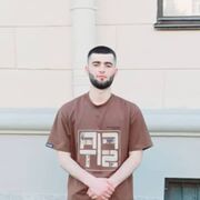 ���������� �����-���������, ���� ������� ���, 29 ���, ������������ ��� ������, ����� � ���������