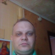 ���������� ���������, ���� ������� ������, 43 ����, ������������ ��� ������, ����� � ���������, c�������� ���������