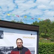 ���������� ����������, ���� ������� ������, 35 ���, ������������ ��� ������, ����� � ���������, c�������� ���������, ���������