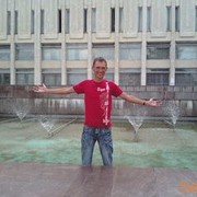 ���������� ��������, ���� ������� �����, 41 ���, ������������ ��� ����� � ���������, c�������� ���������