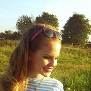 ���������� �����, ���� ������� ���������, 29 ���, ������������ ��� ������