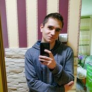  ,   Ը, 21 ,   ,   