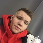 ���������� ������������, ���� ������� �����, 29 ���, ������������ ��� ������, ����� � ���������, c�������� ���������, ���������