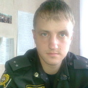 ���������� ����, ���� ������� ������, 39 ���, ������������ ��� ������, ����� � ���������, c�������� ���������, ���������