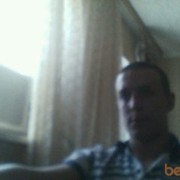 ���������� ���������, ���� ������� �����, 38 ���, ������������ ��� ������