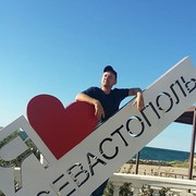 ���������� �����������, ���� ������� �������, 43 ����, ������������ ��� ������, ����� � ���������, c�������� ���������