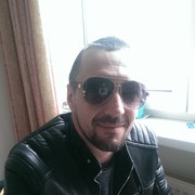  ,   Shaman, 41 ,   ,   , c 