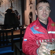 ���������� ������, ���� ������� �������, 43 ����, ������������ ��� ������, ����� � ���������, c�������� ���������