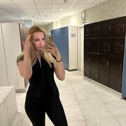 ���������� ���������, ����