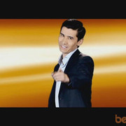 ���������� �����, ���� ������� RAMEO, 45 ���, ������������ ��� ������, ����� � ���������, c�������� ���������