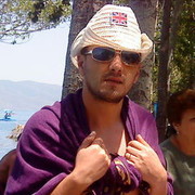 ���������� ������, ���� ������� SAMO, 45 ���, ������������ ��� ������, ����� � ���������, c�������� ���������