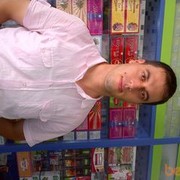 ���������� ����, ���� ������� Diklofenak, 41 ���, ������������ ��� ������