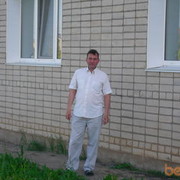 ���������� �����, ���� ������� �������, 54 ����, ������������ ��� ����� � ���������, c�������� ���������