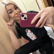 ���������� ������, ���� ������� ����, 38 ���, ������������ ��� ������, ����� � ���������