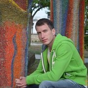 ���������� ���������, ���� ������� �����, 42 ����, ������������ ��� ������, ���������