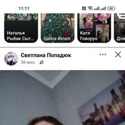 ���������� ������, ������� ��������, 34