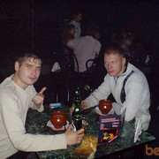 ���������� �������, ���� ������� ����, 37 ���, ������������ ��� ������