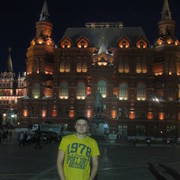 ���������� ������, ���� ������� ������, 37 ���, ������������ 