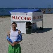 ���������� �����, ���� ������� Andrii, 43 ����, ������������ ��� ����� � ���������, c�������� ���������