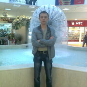 ���������� ������, ���� ������� �������, 42 ����, ������������ ��� ������, ����� � ���������, c�������� ���������