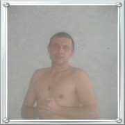 ���������� ������, ���� ������� ��������, 44 ����, ������������ ��� ������, ����� � ���������, c�������� ���������