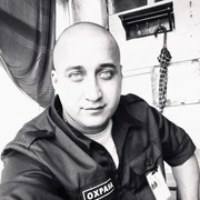 ���������� ���������, ���� ������� ���������, 42 ����, ������������ ��� ������, ����� � ���������, c�������� ���������