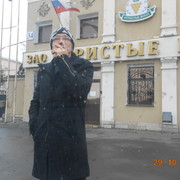 -,   , 63 ,   ,   , c 