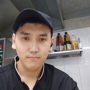  ,   , 29 ,   ,   , c , 