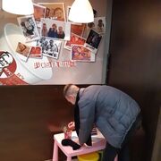 ���������� ����, ���� ������� �����, 27 ���, ������������ ��� ������, ����� � ���������