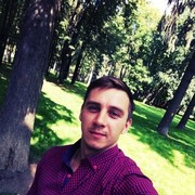 ���������� ������, ���� ������� ����, 29 ���, ������������ ��� ������, ����� � ���������, c�������� ���������