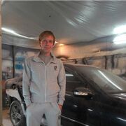 ���������� ����, ���� ������� ������, 39 ���, ������������ ��� ������, ����� � ���������