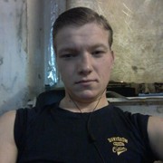 ���������� ������, ���� ������� ����, 29 ���, ������������ ��� ������, ����� � ���������, c�������� ���������