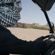 ���������� �����������, ���� ������� �����, 39 ���, ������������ ��� ������, ����� � ���������, c�������� ���������