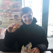  ,   Ը, 19 ,     , c 