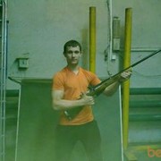 ���������� ������, ���� ������� ����, 33 ����, ������������ ��� ������