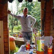 ���������� �������, ���� ������� ������, 39 ���, ������������ ��� ������, ����� � ���������, c�������� ���������, ���������