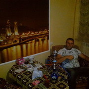 ���������� ������, ���� ������� ARMEN, 45 ���, ������������ ��� ������, ����� � ���������, c�������� ���������