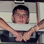 ���������� ����������, ���� ������� �����, 34 ����, ������������ ��� ������, ����� � ���������, c�������� ���������