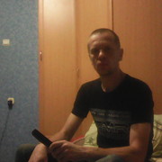 ���������� ����, ���� ������� ������, 42 ����, ������������ 