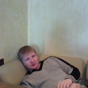 ���������� �����, ���� ������� �������, 39 ���, ������������ ��� ������