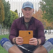 ���������� ���������, ���� ������� ��������, 41 ���, ������������ ��� ������, ����� � ���������, c�������� ���������, ���������