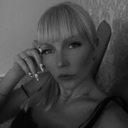 ���������� ������, ���� ������� ��������, 44 ����, ������������ ��� ������, ����� � ���������