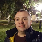 ���������� ���������������, ���� ������� ���������, 39 ���, ������������ ��� ����� � ���������, c�������� ���������, ���������