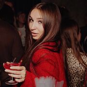 ���������� ���������, �����